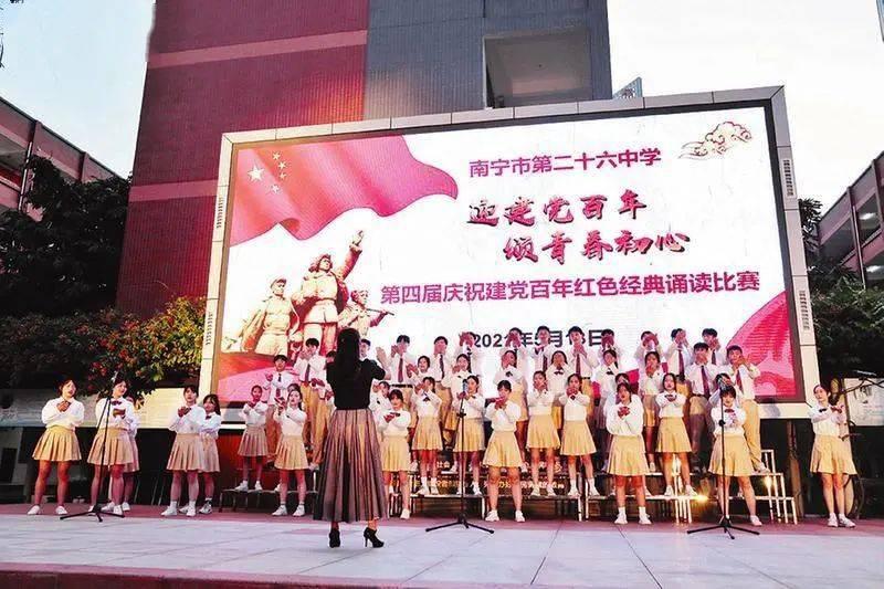 四季桂在家养需要注意什么？游戏画面